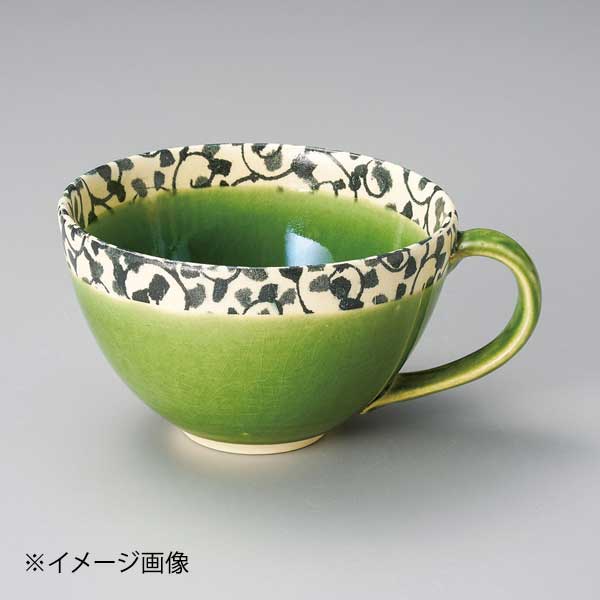 唐草織部スープカップ