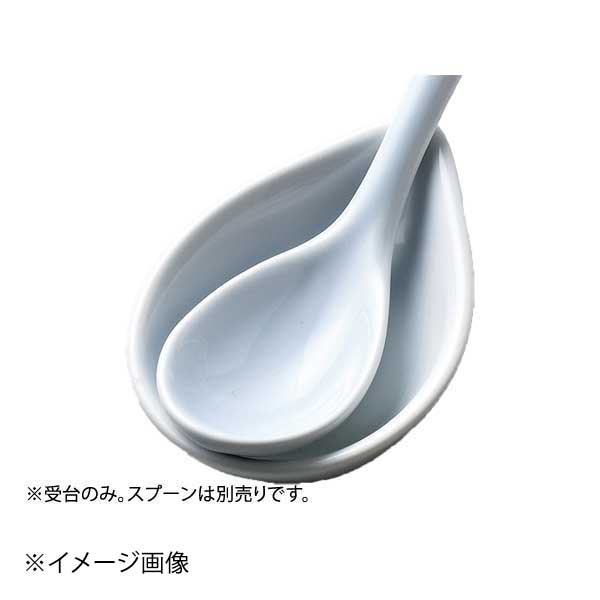 Rakuten - 受台(ブルー)