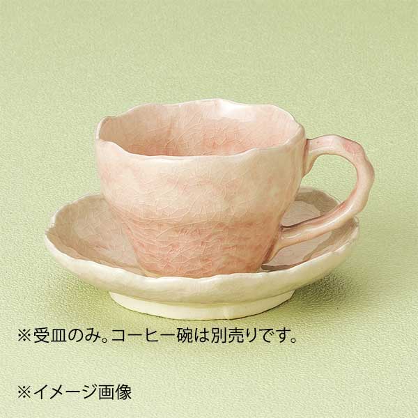 彩りピンクコーヒー受皿