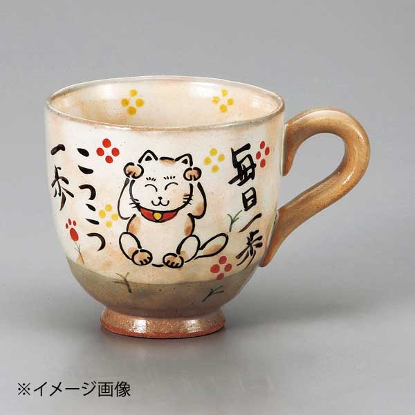 商品画像2