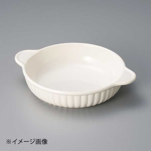 白立筋丸グラタン(萬古焼)