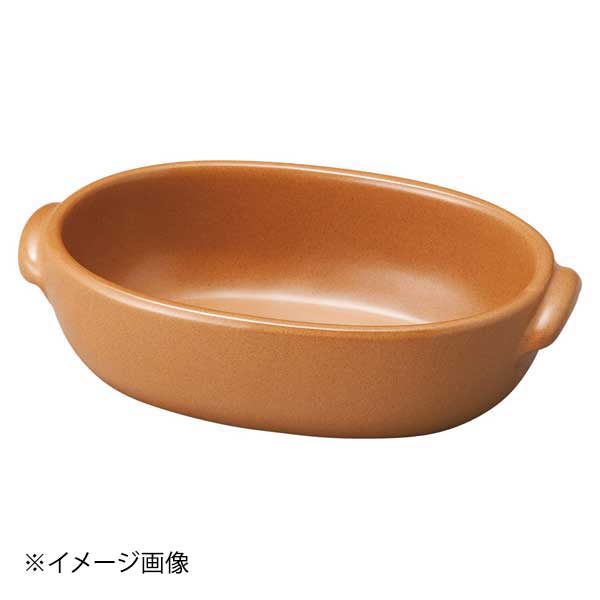 ●サイズ・容量:18.5×11.3×5cm・500cc●重量:390g●直火可●カタログコード:64611-650