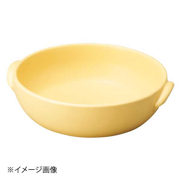 リモーネ丸グラタン(小)(萬古焼)