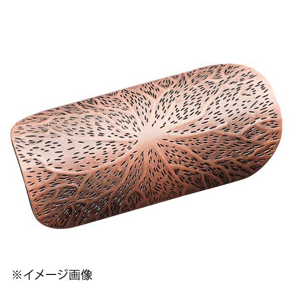 ダイニングマートの[ZN]メタルおしぼり受け 富士型ブラウン｜アングル2