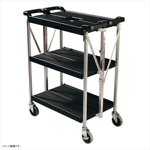 ホールドンゴーカート SBC1521 (03) ブラック