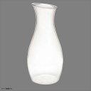 カーライル ポリカーボネイトカラフェ 70903 1.5L 【品番】PKLE403