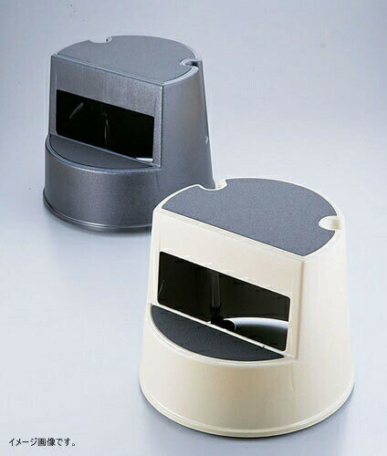 ステップスツール 252307