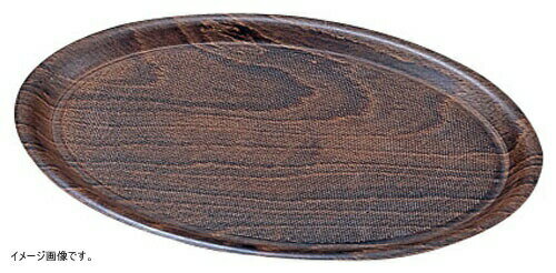 CAMBRO(キャンブロ) ウッドトレー 楕円形 70シリーズ PH557046