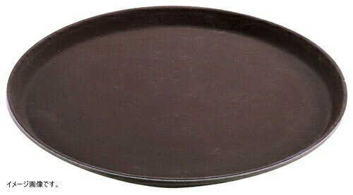 CAMBRO(キャンブロ) 丸型ノンスリップトレー(ブラウン)