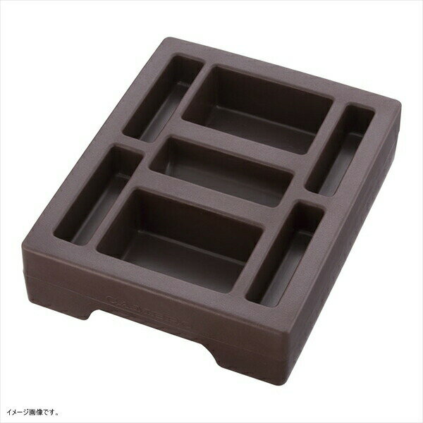 CAMBRO(キャンブロ) コンジメントホルダー ダークブラウン LCDCH10