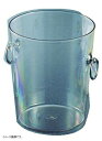 CAMBRO(キャンブロ) ポリカーボネイトワインクーラー WC100CW