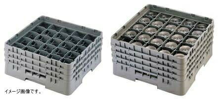 CAMBRO(キャンブロ) 25仕切 ステムウェアラック 25S800 CAMBRO(キャンブロ) 25仕切 ステムウェアラック 25S800