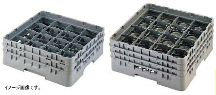 CAMBRO(キャンブロ) 16仕切 ステムウェアラック 16S800 CAMBRO(キャンブロ) 16仕切 ステムウェアラック 16S800