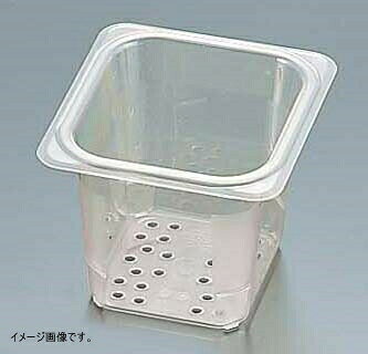 キャンブロ コランダーホットパン※アメリカ※食器洗浄機可能※電子レンジ使用可能コランダーホットパンを使えば汁や湿気を素早くとります。食品の鮮度を維持保存するのに大変、便利です。ホットパンは食材を移すことなくそのまま電子レンジに使用出来ます。耐熱温度:-40℃~190℃食材の水切りなどに使用できる穴明きのホットパンです。適合ホットパンの中に落とし込んで使用します。ホットパンカバーも使用できます。メーカー品番_GN規格×深さ(mm)_(適合ホットパン):65CLRHP_1/6×127_(1/6×150)