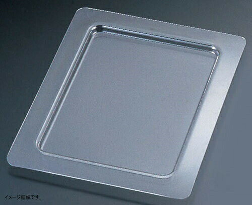 コールドフェスト フードパンカバー 20CFC