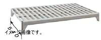 キャンブロカムシェルビングは、斬新なシェルビングシステムで、効果的な保存管理に役立ちます。冷蔵室や冷凍室など湿気の多い場所でも使用でき、それぞれのパーツはポリプロピレンの皮膜が施してあり、洗浄が簡単にできとても衛生的です。(耐冷温度:-38℃)■シェルフプレート シェルフプレートはポリプロピレン製です。 食器洗浄機で洗えます。■シェルフキット トラバースが2本と、トラバースの長さを満たすのに 必要なシェルフプレーが付いています。※ベンチ型は穴が開いている棚板です。メーカー品番_奥行(mm)×高さ(mm):CS2130VK_540×760
