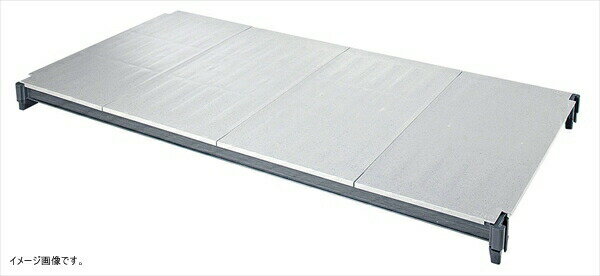 キャンブロ社 【業務用】 610ソリッド型シェルフプレートキット 固定用 ESK2472S1 ＜DKY5606＞