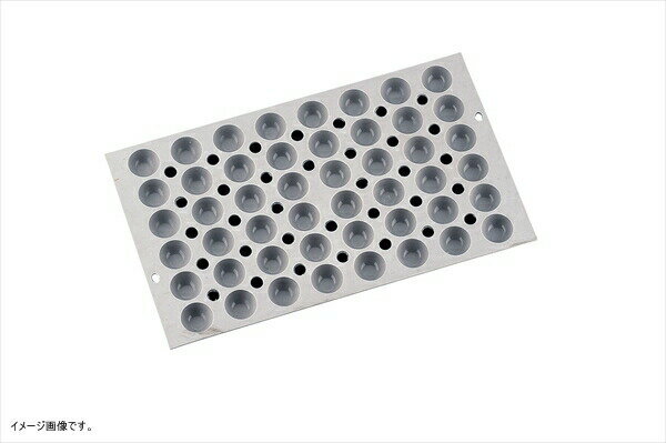 deBUYER(デ・バイヤー) エラストモール プティフール 48ヶ取 1866-01