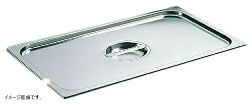 マトファー/ブウジャ ガストロノームパンカバー切込付 7485.01 1/1