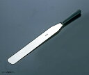 MATFER(マトファ) シェフイノックス パレットナイフ 刃長 185mm 112613