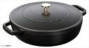 ストウブ staub ブレイザー ソテーパン 24cm ブラック 40511-473 日本業務用