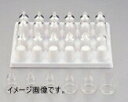 MATFER(マトファ) 口金セット 24個セット 166003(3)