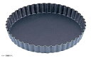 MATFER(マトファ) エグゾパン タルト 共底 φ240mm 332215(3)