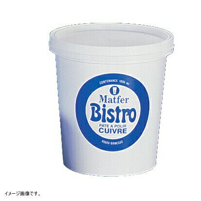 マトファ 銅磨き 720312（1l）