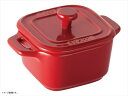 ペアココット（予算3000円以内） ストウブ staub スクエアココット ペア チェリー 40511-098