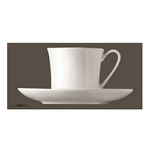 ローゼンタール JADE コーヒーカップ200cc 10640-34749