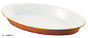 シェーンバルド オーバルグラタン皿(ツバ付)茶 31cm 9148331