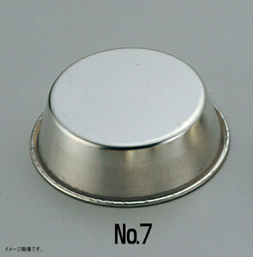 ブリキ カップケーキ No.7 73（60）×H25mm
