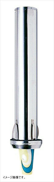 水野 【業務用】 18-0 カップディスペンサー 板バネ式 09041 ＜FKT3401＞