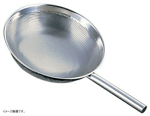 UK 18-8 パンチング スクイザル 24cm