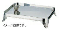 ビュッフェスタンド 角型 板足 E型 18-8 （ステンレス） UK 32インチ用