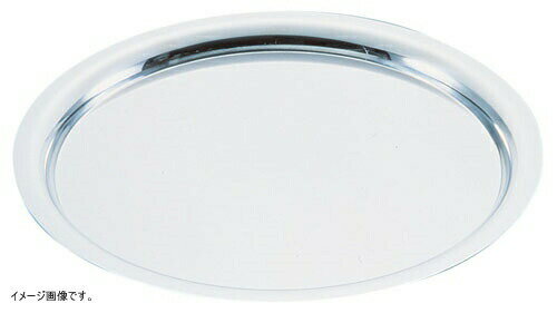 UK18-8 プレーンタイプ丸盆 12インチ