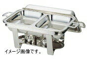UK18-8 スタッキング角チェーフィング ダブル 16吋 菊渕