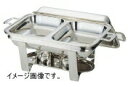 UK18-8 スタッキング角チェーフィング ダブル 16吋 B渕