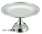 UK 18-8 B渕フルーツスタンド