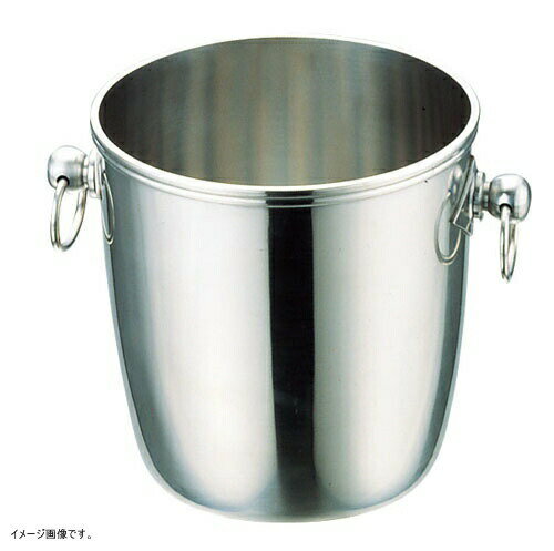 UK18-8 B渕シャンパンクーラーB（玉付） （PSY10002）