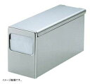 TKG 18-8 ナフキンディスペンサー ENH0401