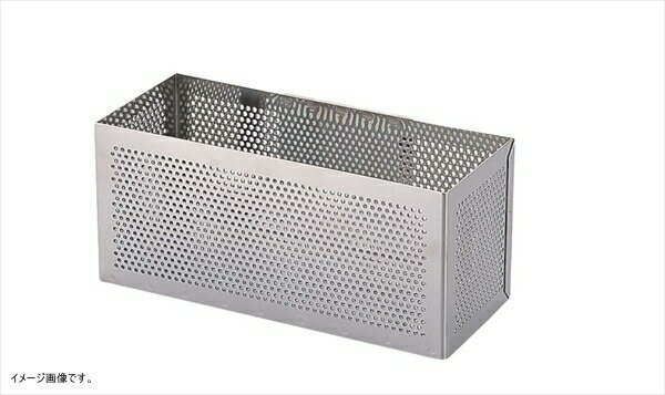 UK18-8 パンチングスプーンかご （ASP4001）