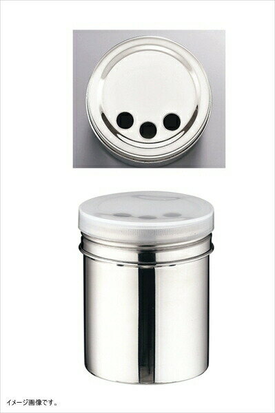 TKG 18-8 ステンレス調味缶 大(アクリル蓋付) パセリ/バジル缶 BTY9801