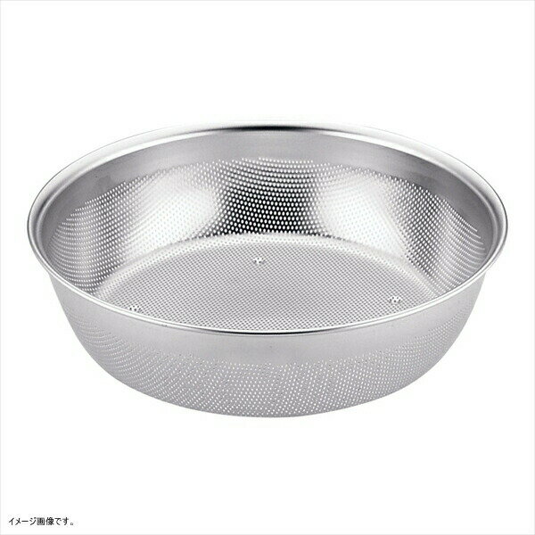 ユキワ HACCP(ハサップ) 浅型パンチボール 27cm 0990-4558