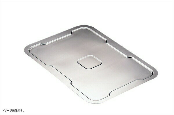 TKG 18-0 角バット蓋 8枚取用 ＜ABTJ002＞