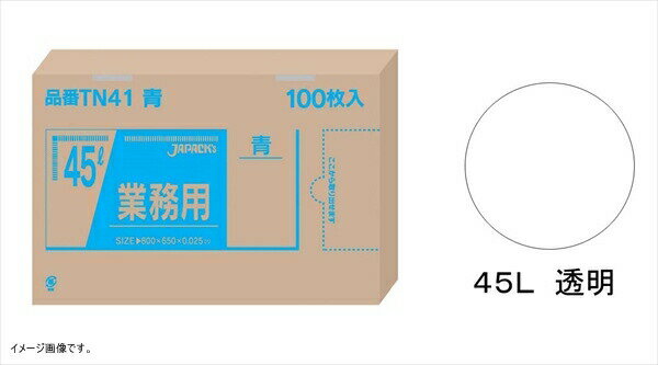 材質:ポリエチレン(メタロセン配合)●新素材メタロセン配合で強度が大幅アップ。●柔軟性に優れ、伸びに強く突起物にも強い。規格容量(L)_メーカー品番_色_1ケース入数_口幅×深さ(mm)_厚み(mm):45_TN43_透明_100枚箱入_6...