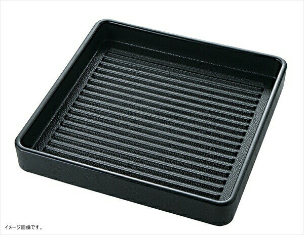 ABS製 正角肉皿 黒（塗無） 24cm 54252310