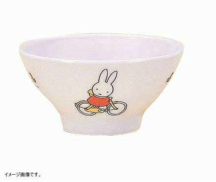 miffy ミッフィーメラミン お子様食器｢ミッフィー｣シリーズ※洗浄器対応メーカー品番_直径×高さ(mm)_容量(cc):cm-1C_φ100×50_175