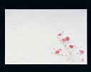 四季紙 千寿(100枚入)秋桜 M30-212