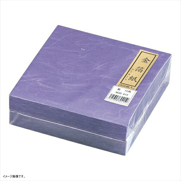 ※入数メーカー品番_幅×奥行(mm)_重量(kg):M30-415_150×150_0.34